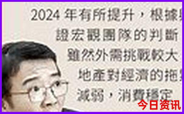 寒假适合去哪里旅游
