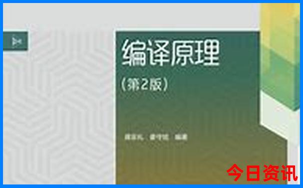 7月去哪旅游不热