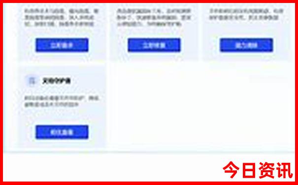 东西巷必去三个景点